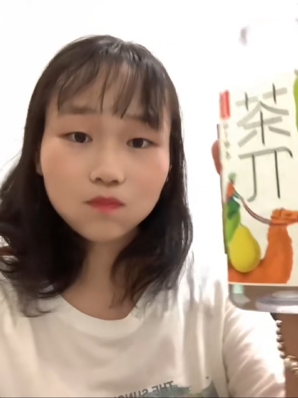 静思的第一张照片--龙岩交友中心