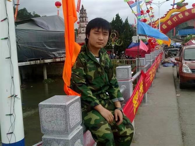 如影随形的第二张照片--龙岩交友中心